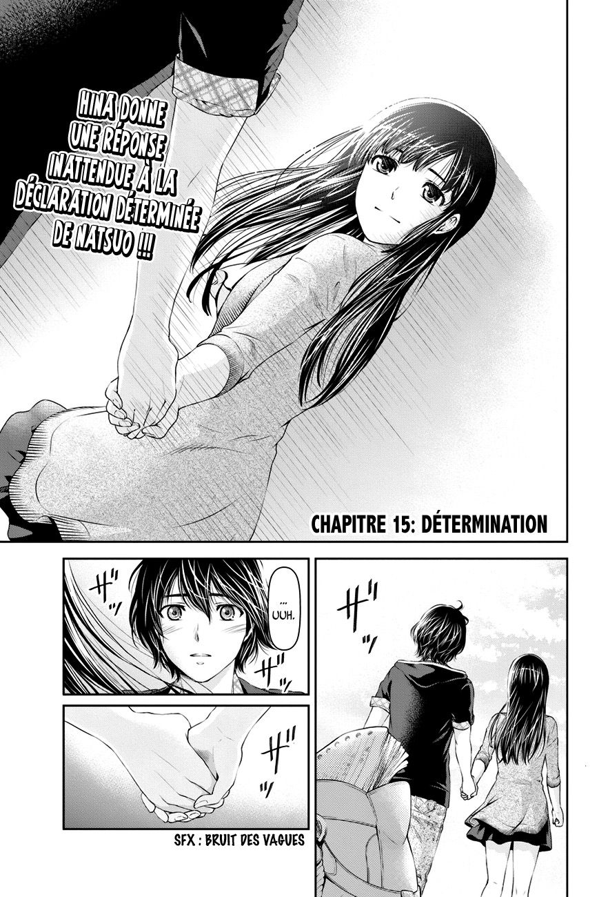 Domestic Na Kanojo: Chapter 15 - Page 1